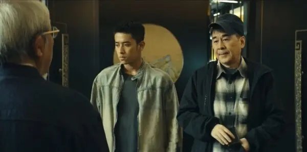 暗潮缉凶第7集剧照