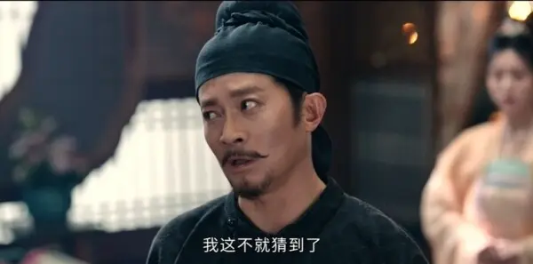 唐朝诡事录之长安第4集剧照