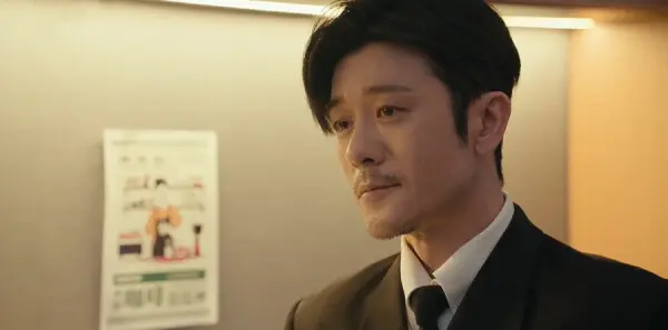 女神蒙上眼第25集剧照